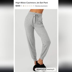 Alo Yoga Gray Cashmere Jogger Pants